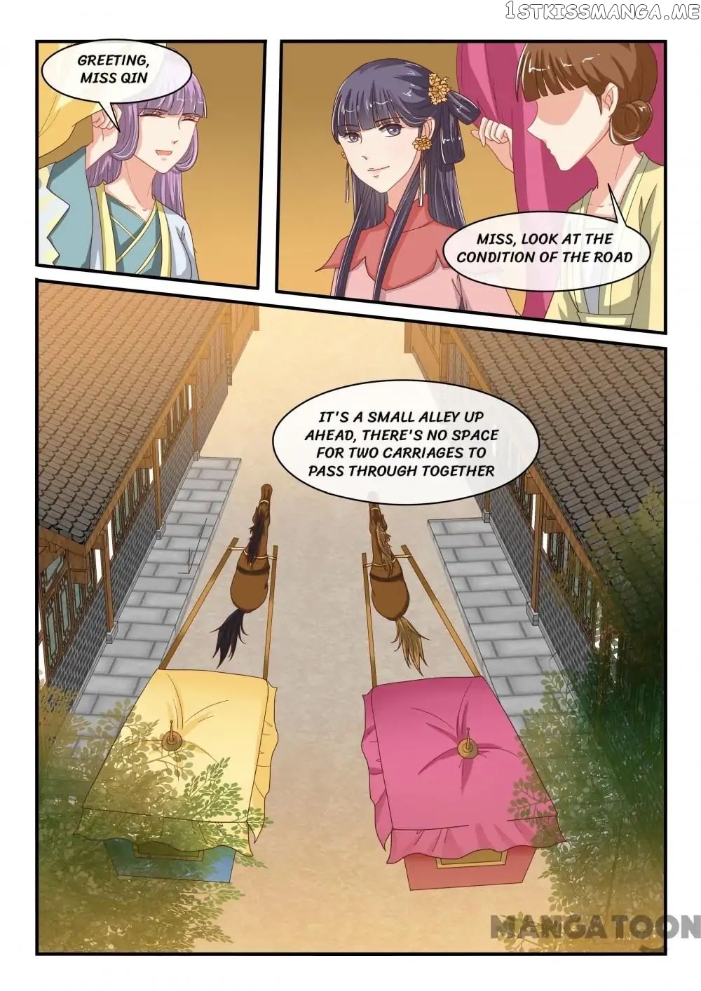 Outrageous Princess chapter 73 - page 4