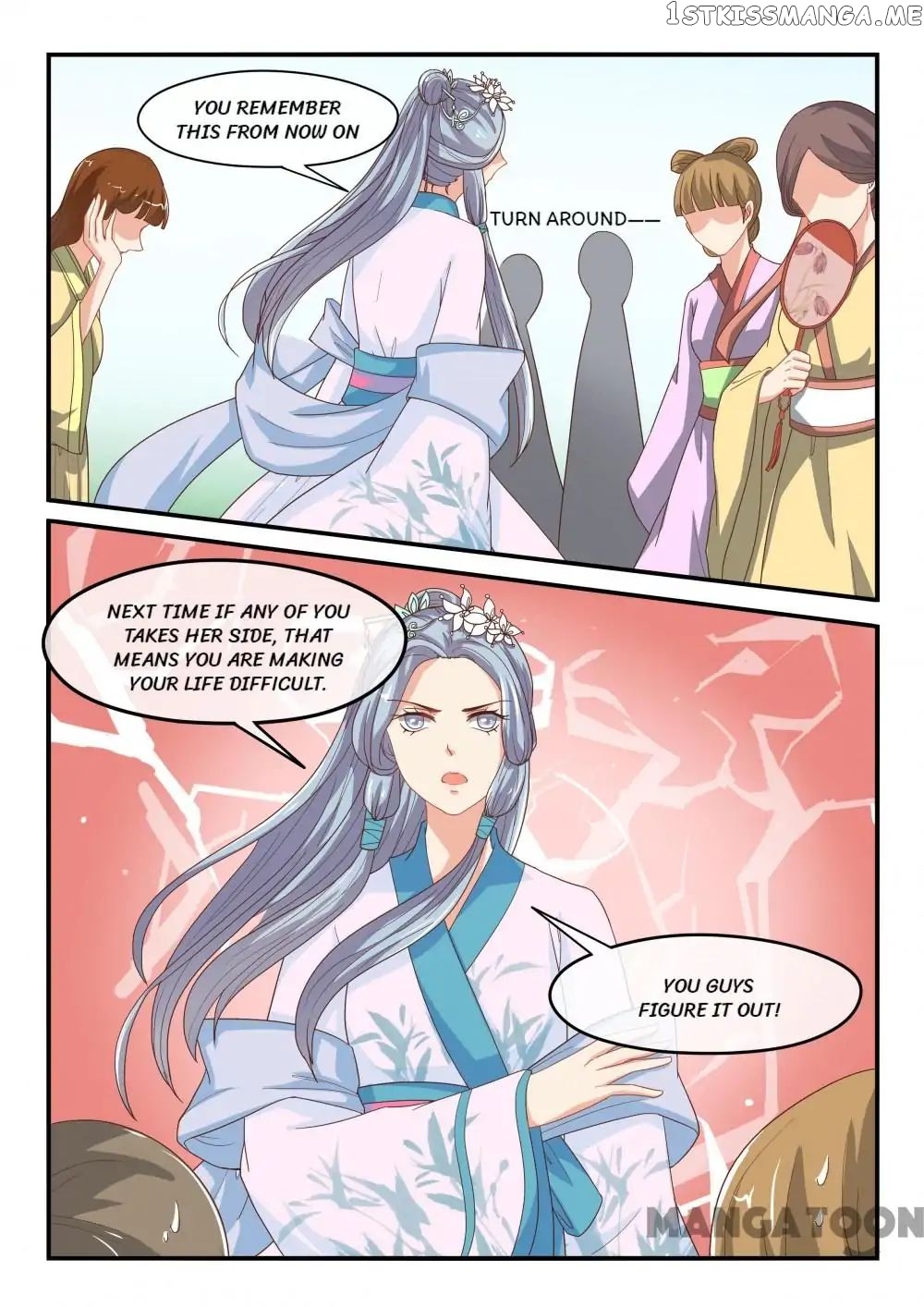 Outrageous Princess chapter 68 - page 2