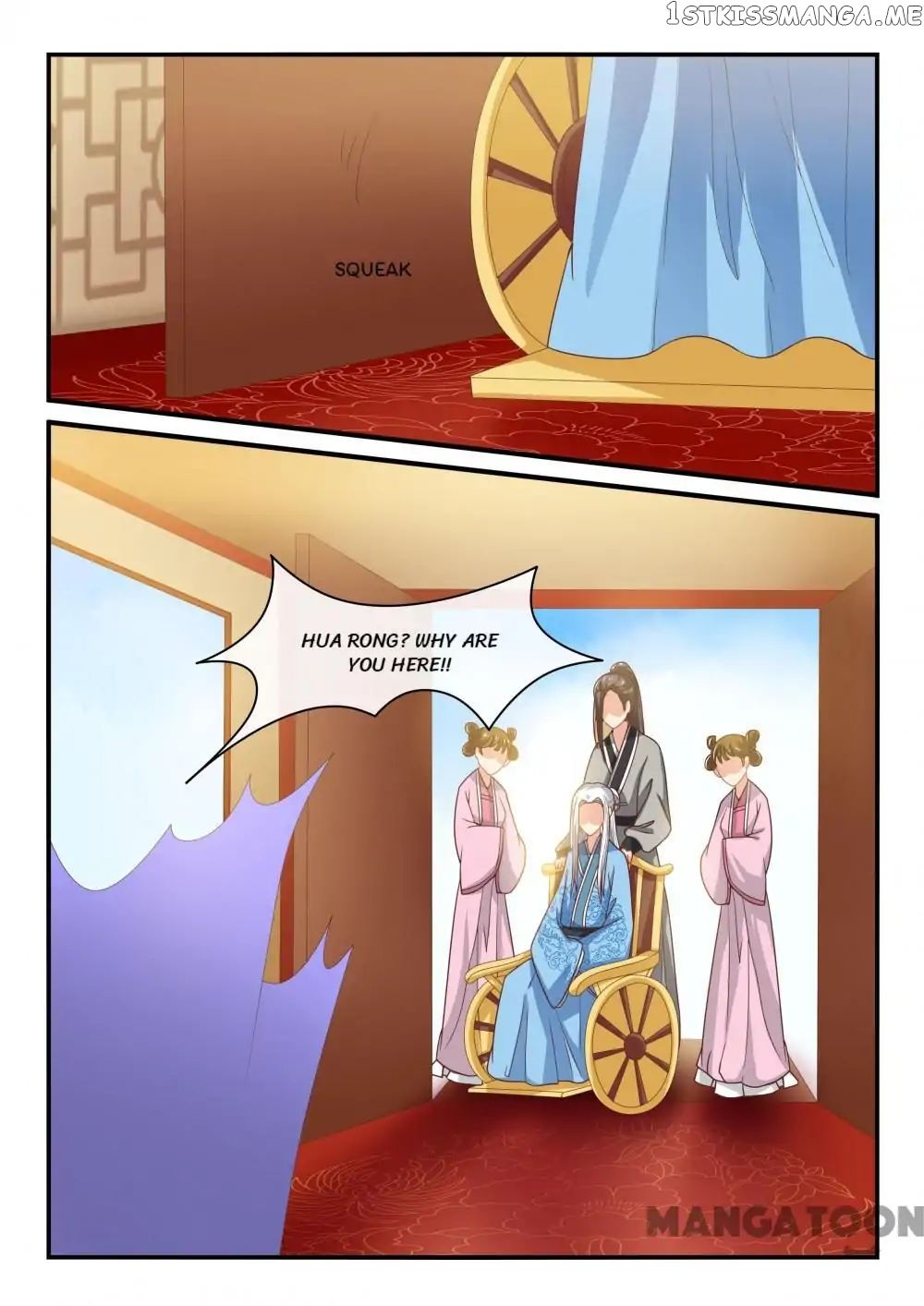 Outrageous Princess chapter 68 - page 6