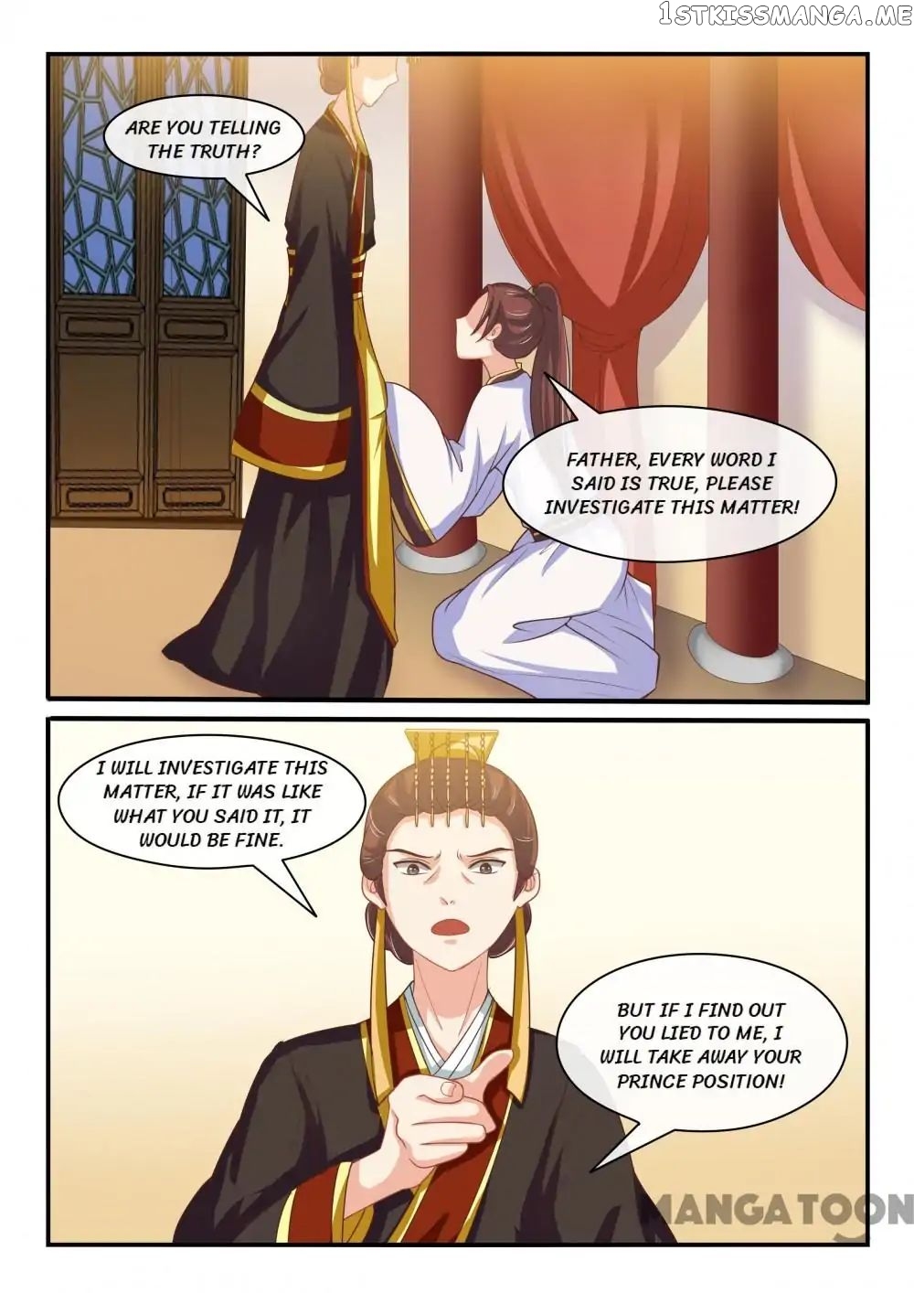 Outrageous Princess chapter 63 - page 8