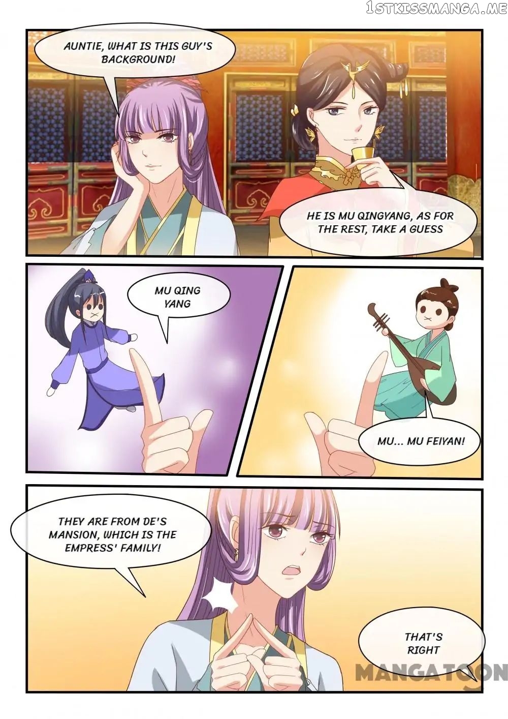 Outrageous Princess chapter 60 - page 5