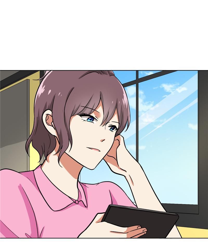 Become A Girl At Night Chapter 95 - page 1