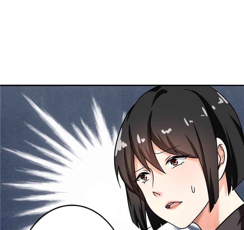 Become A Girl At Night Chapter 95 - page 25