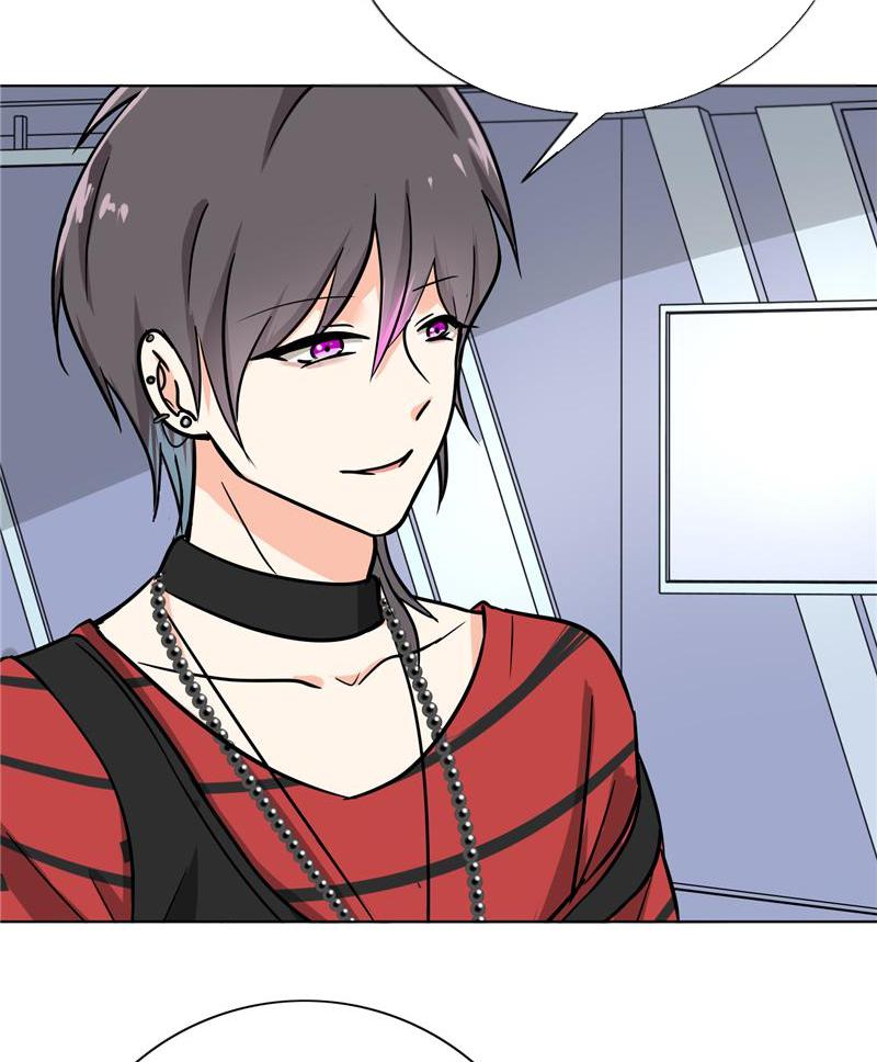Become A Girl At Night Chapter 95 - page 6