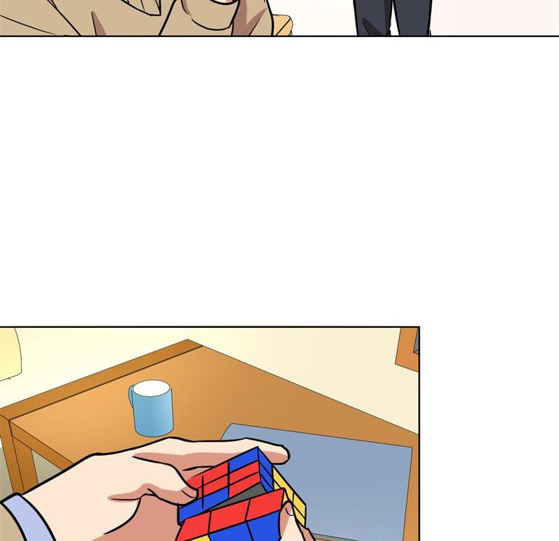 Become A Girl At Night Chapter 94 - page 22