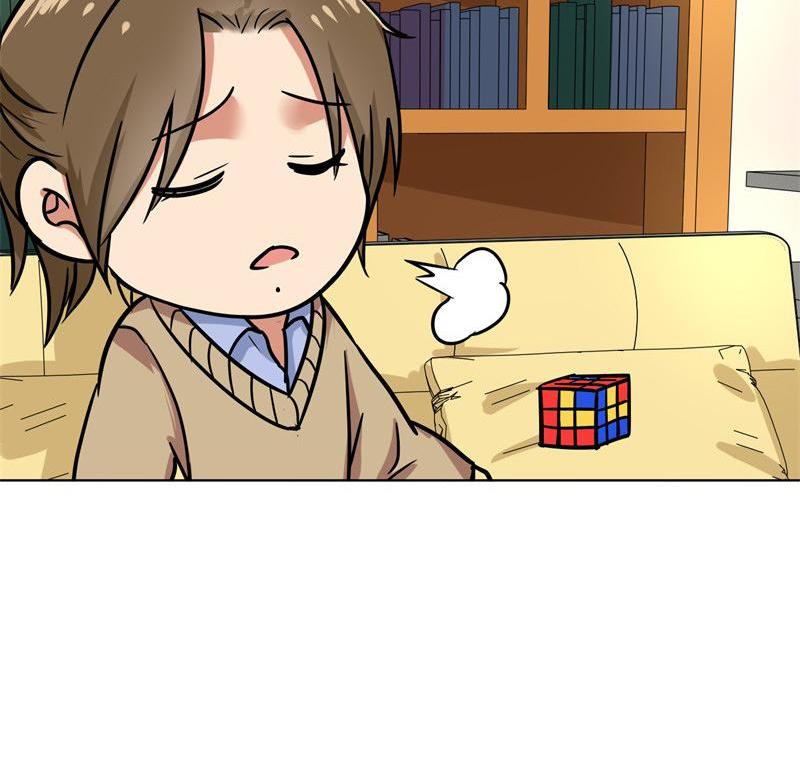 Become A Girl At Night Chapter 94 - page 24