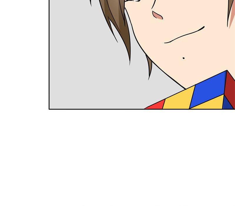 Become A Girl At Night Chapter 94 - page 35
