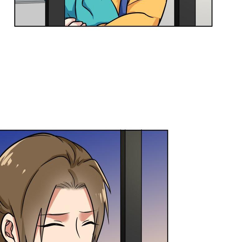 Become A Girl At Night Chapter 94 - page 6