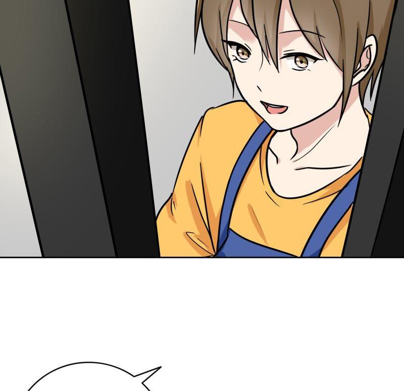 Become A Girl At Night Chapter 94 - page 8