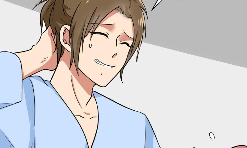 Become A Girl At Night Chapter 93 - page 6