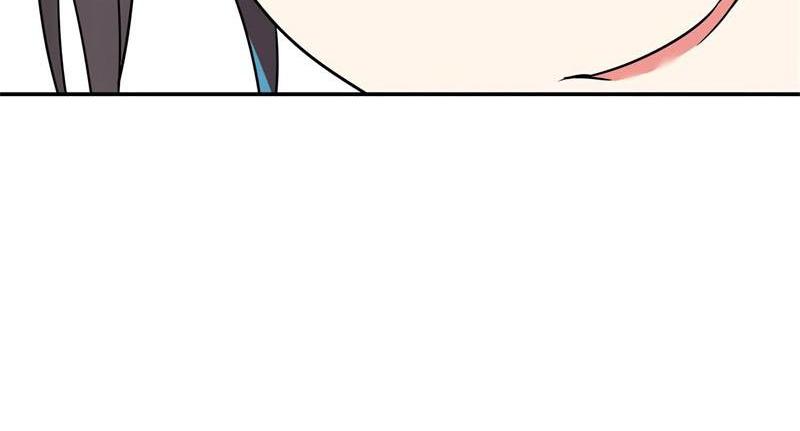 Become A Girl At Night Chapter 91 - page 44