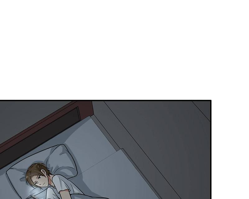 Become A Girl At Night Chapter 90 - page 1
