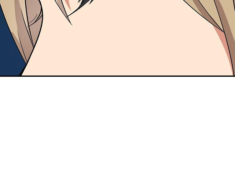 Become A Girl At Night Chapter 90 - page 15