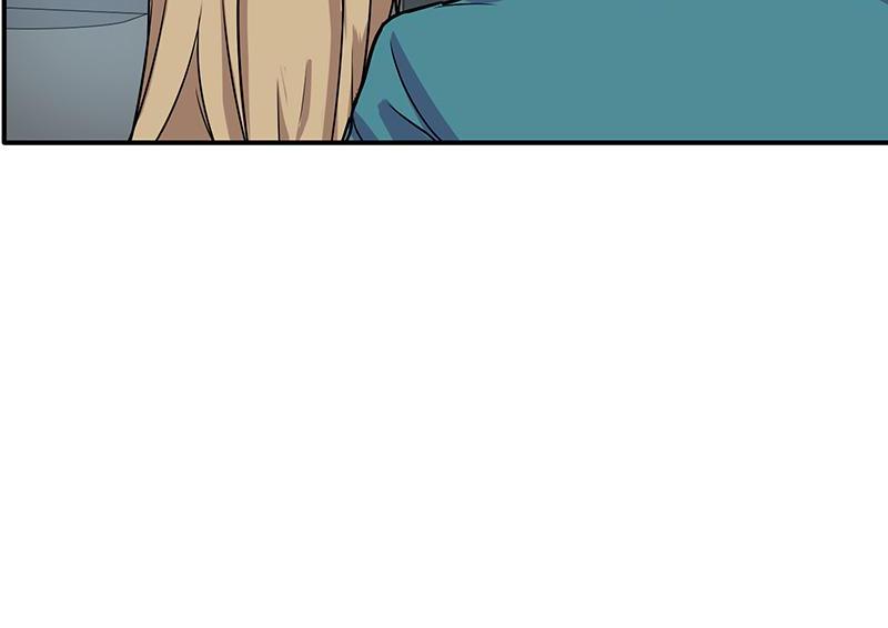 Become A Girl At Night Chapter 90 - page 20