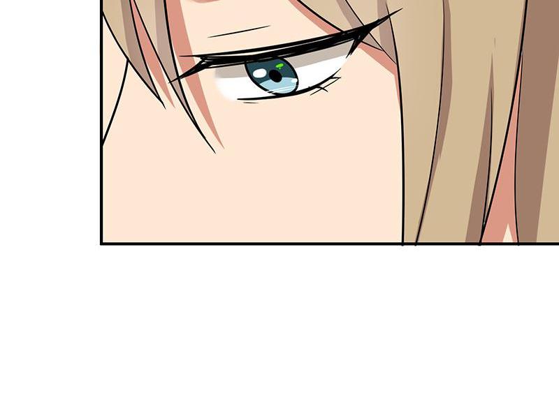 Become A Girl At Night Chapter 90 - page 25