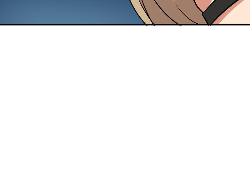 Become A Girl At Night Chapter 90 - page 30