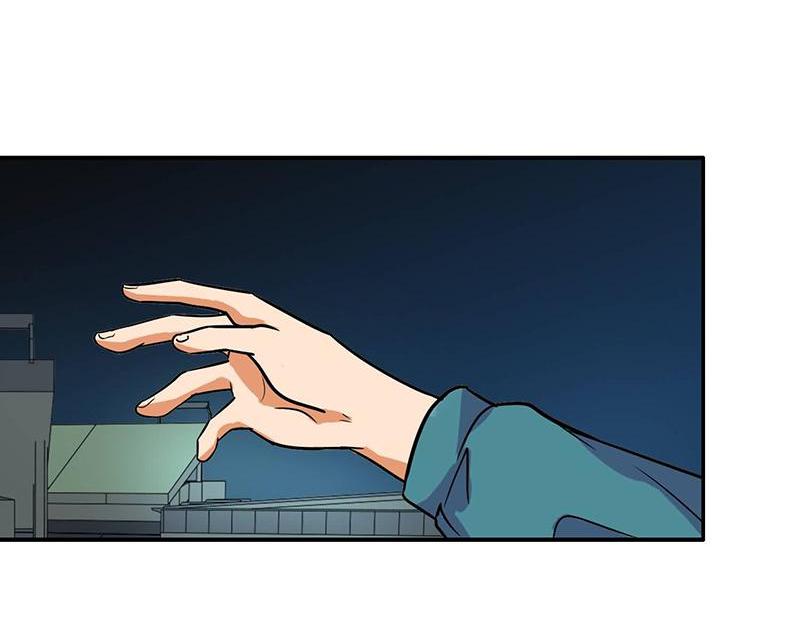 Become A Girl At Night Chapter 90 - page 31