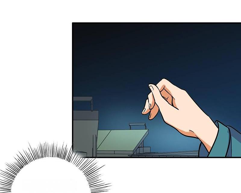 Become A Girl At Night Chapter 90 - page 32