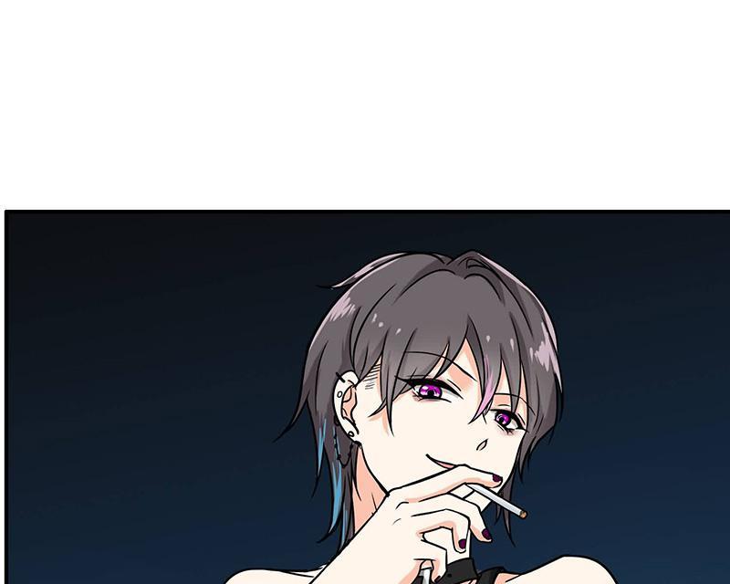 Become A Girl At Night Chapter 90 - page 37
