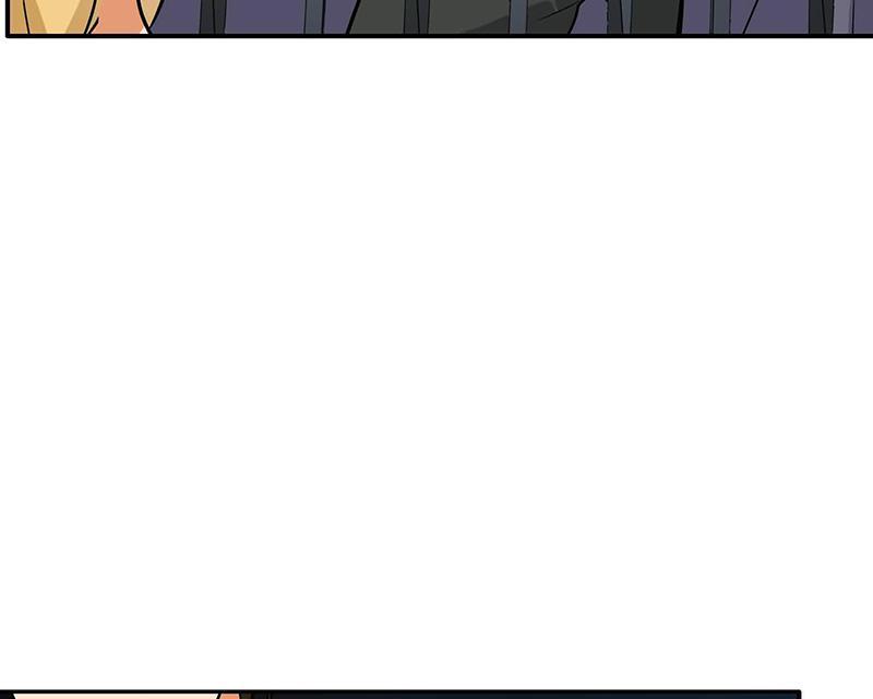 Become A Girl At Night Chapter 90 - page 39