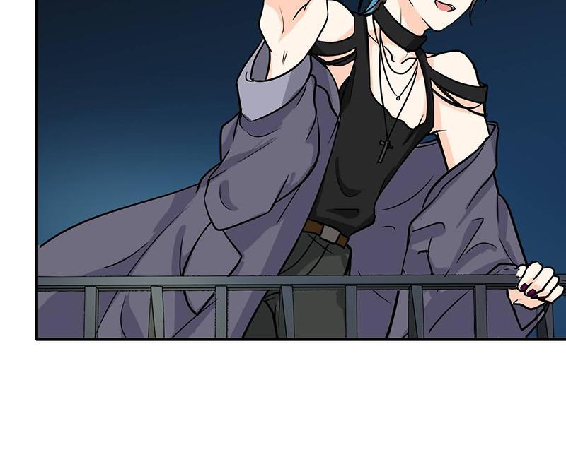Become A Girl At Night Chapter 90 - page 42