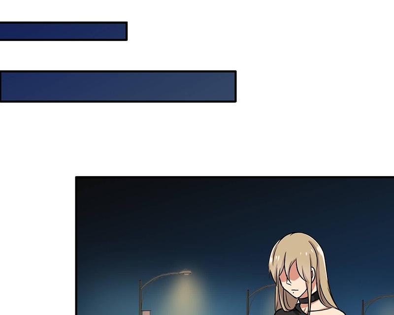 Become A Girl At Night Chapter 90 - page 43