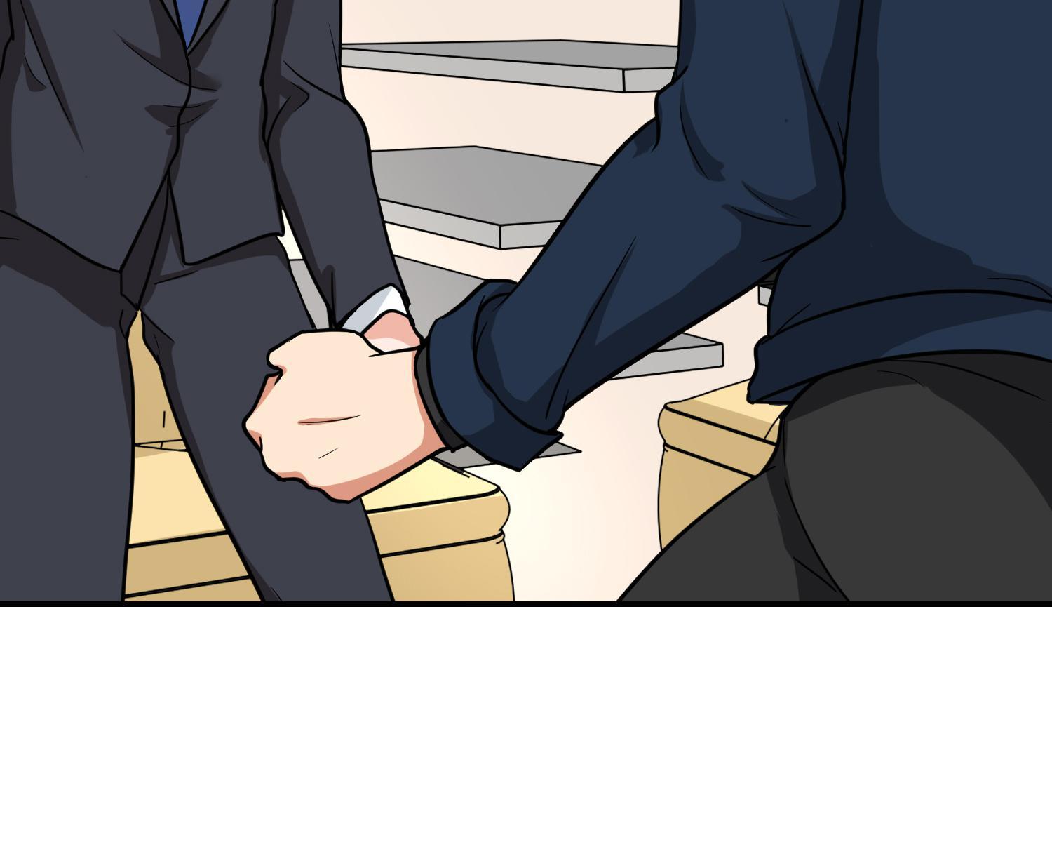 Become A Girl At Night Chapter 86 - page 12