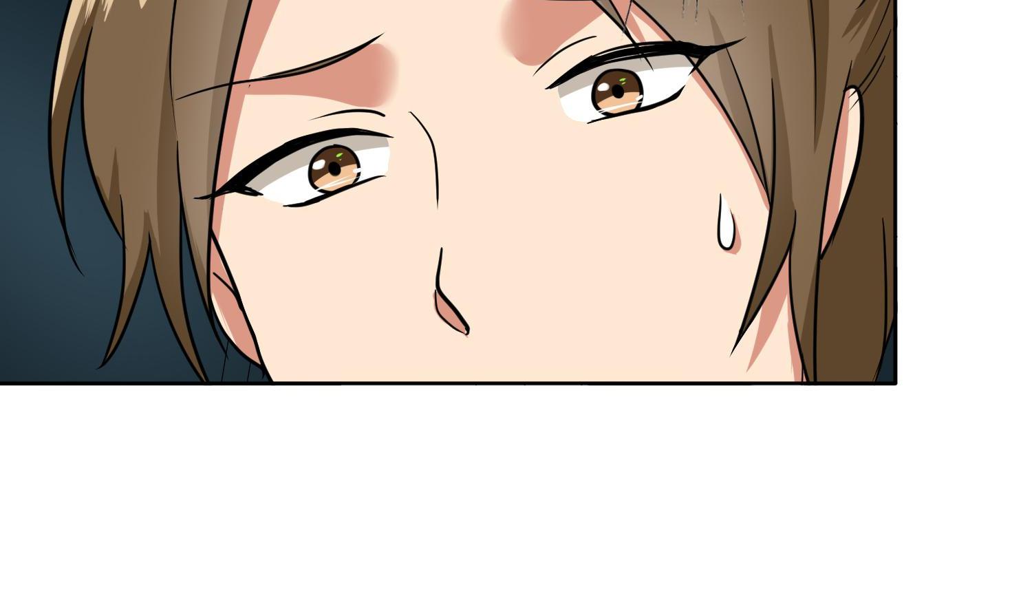 Become A Girl At Night Chapter 86 - page 20