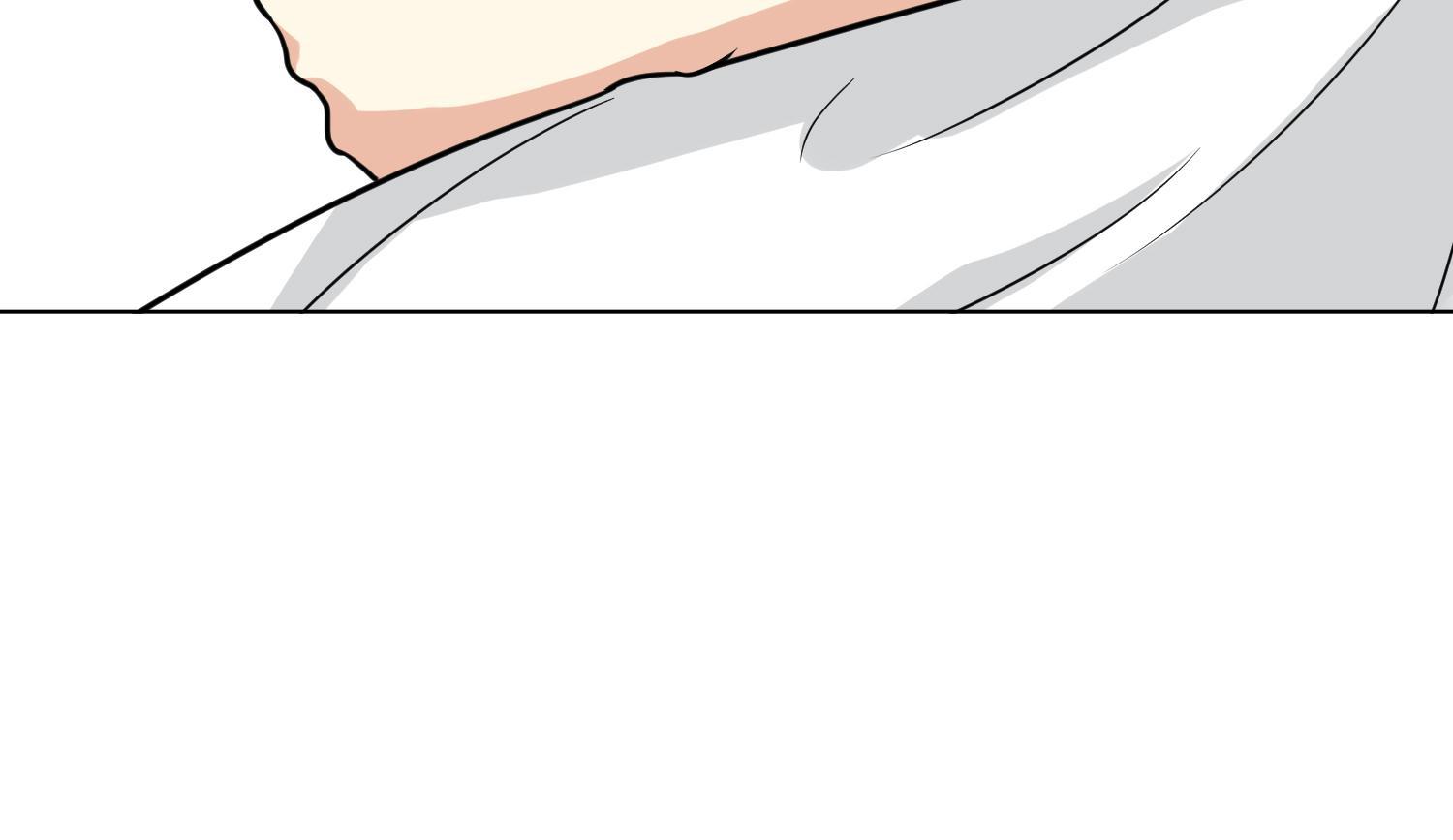 Become A Girl At Night Chapter 86 - page 25