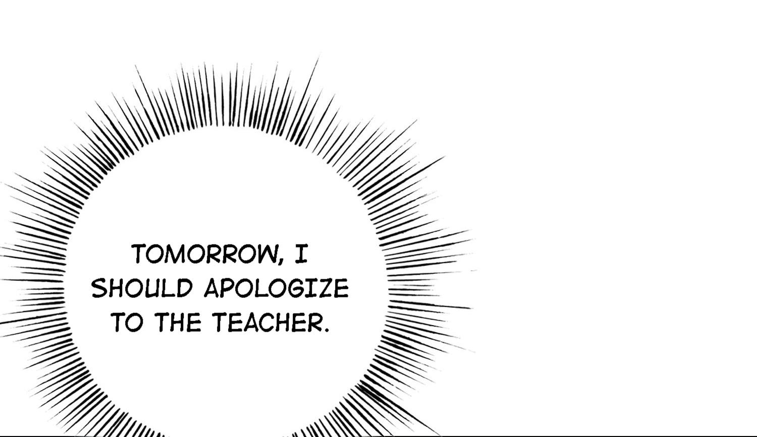 Become A Girl At Night Chapter 86 - page 27