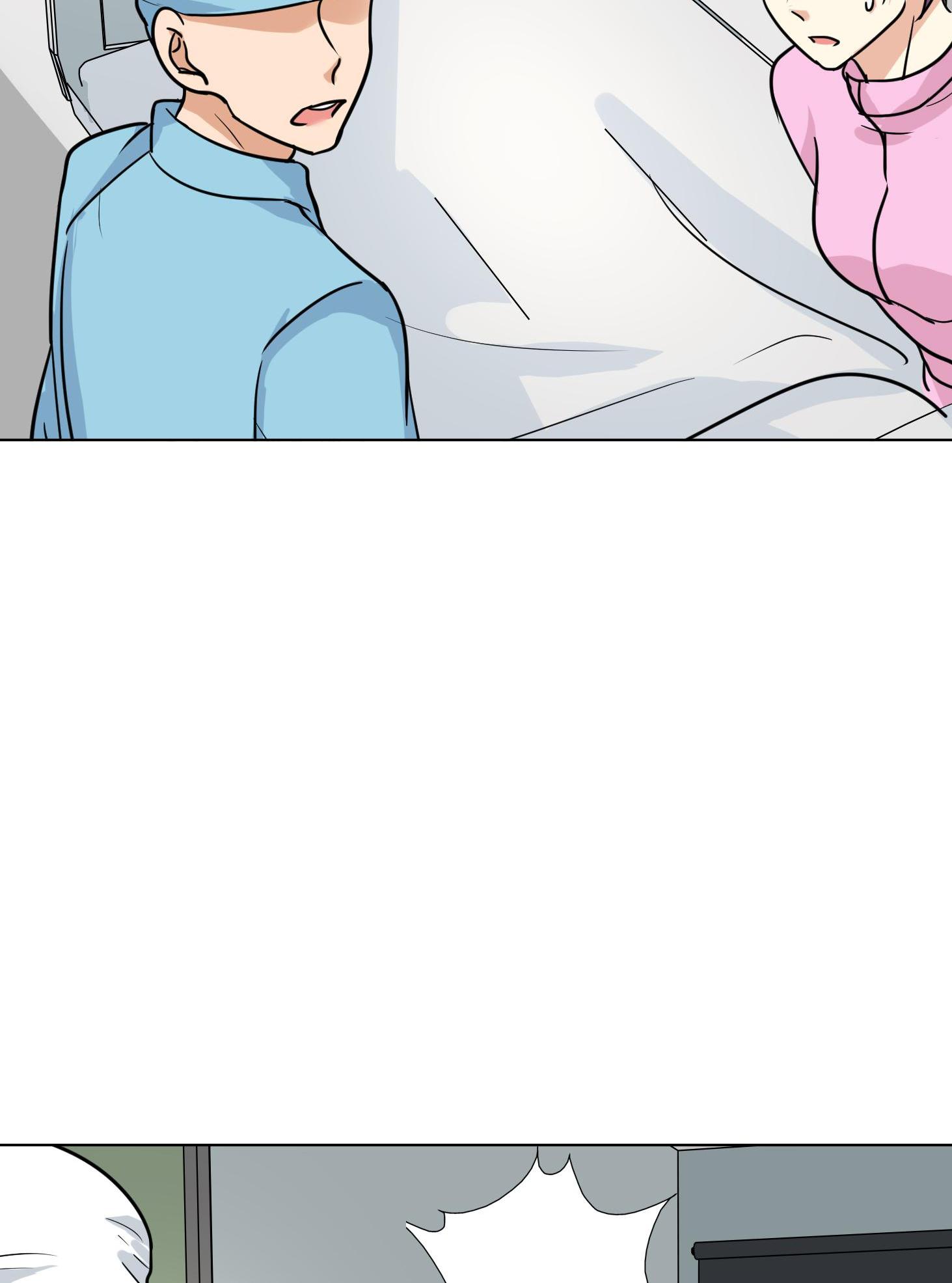 Become A Girl At Night Chapter 86 - page 36