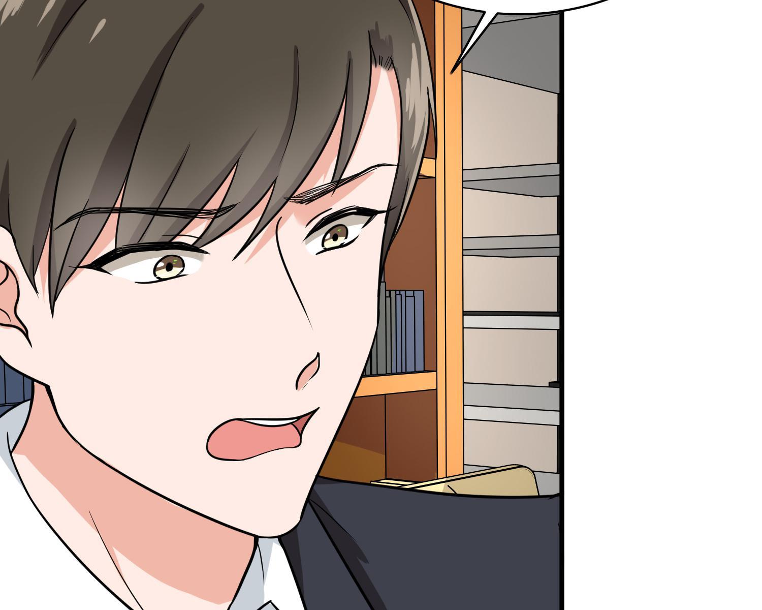 Become A Girl At Night Chapter 86 - page 6