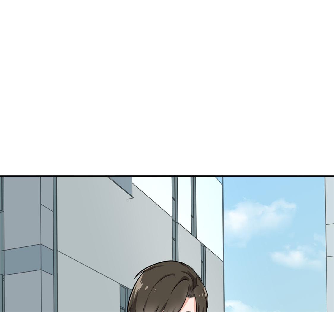 Become A Girl At Night Chapter 85 - page 27