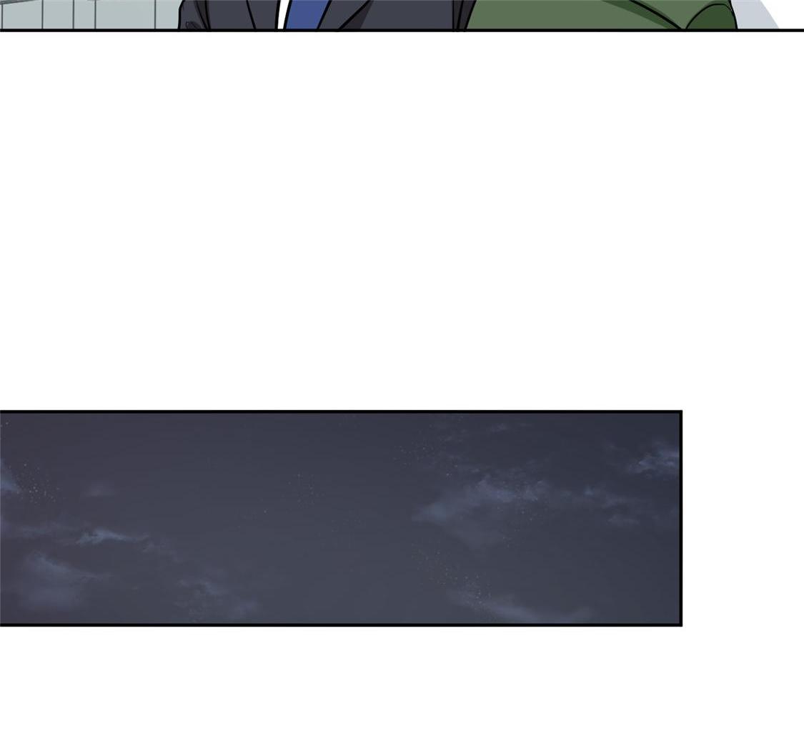 Become A Girl At Night Chapter 85 - page 30