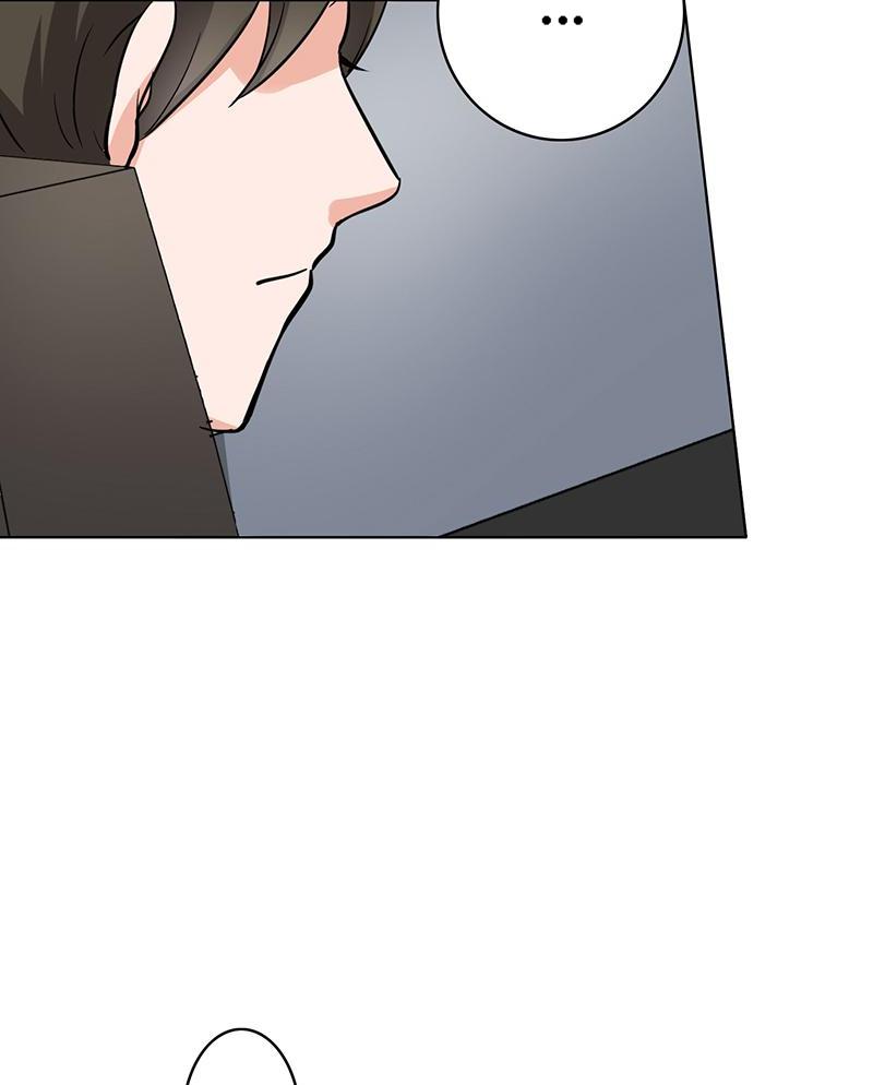 Become A Girl At Night Chapter 83 - page 18