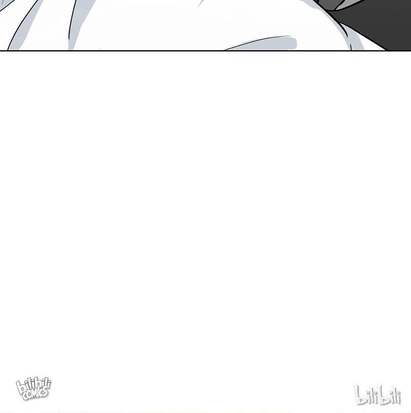 Become A Girl At Night Chapter 83 - page 29