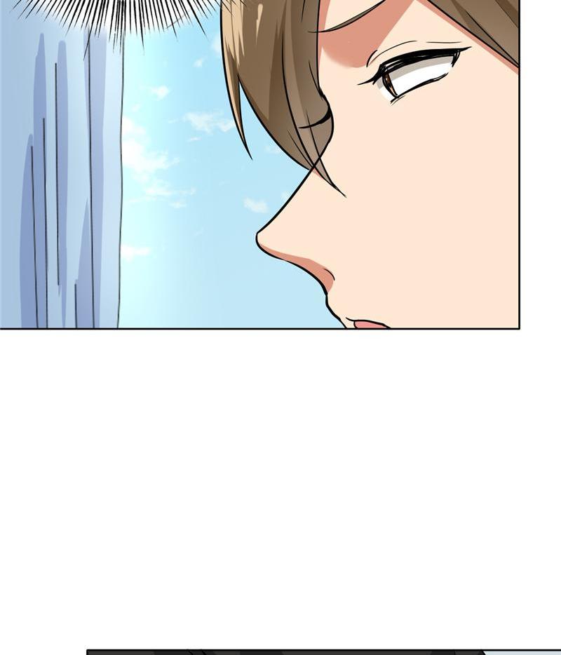 Become A Girl At Night Chapter 81 - page 6