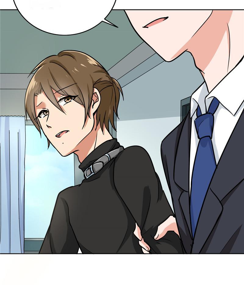 Become A Girl At Night Chapter 81 - page 8