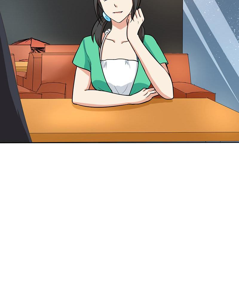 Become A Girl At Night Chapter 80 - page 13