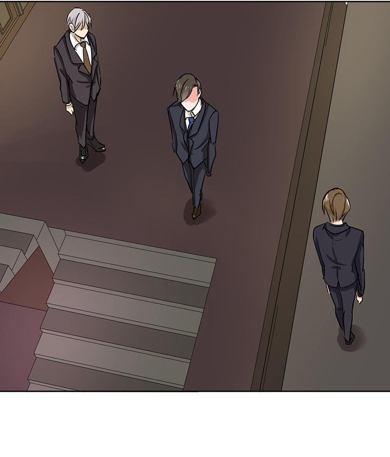 Become A Girl At Night Chapter 73 - page 12