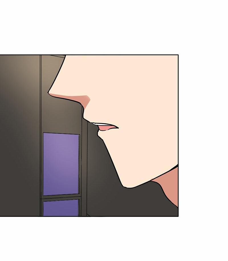 Become A Girl At Night Chapter 73 - page 20