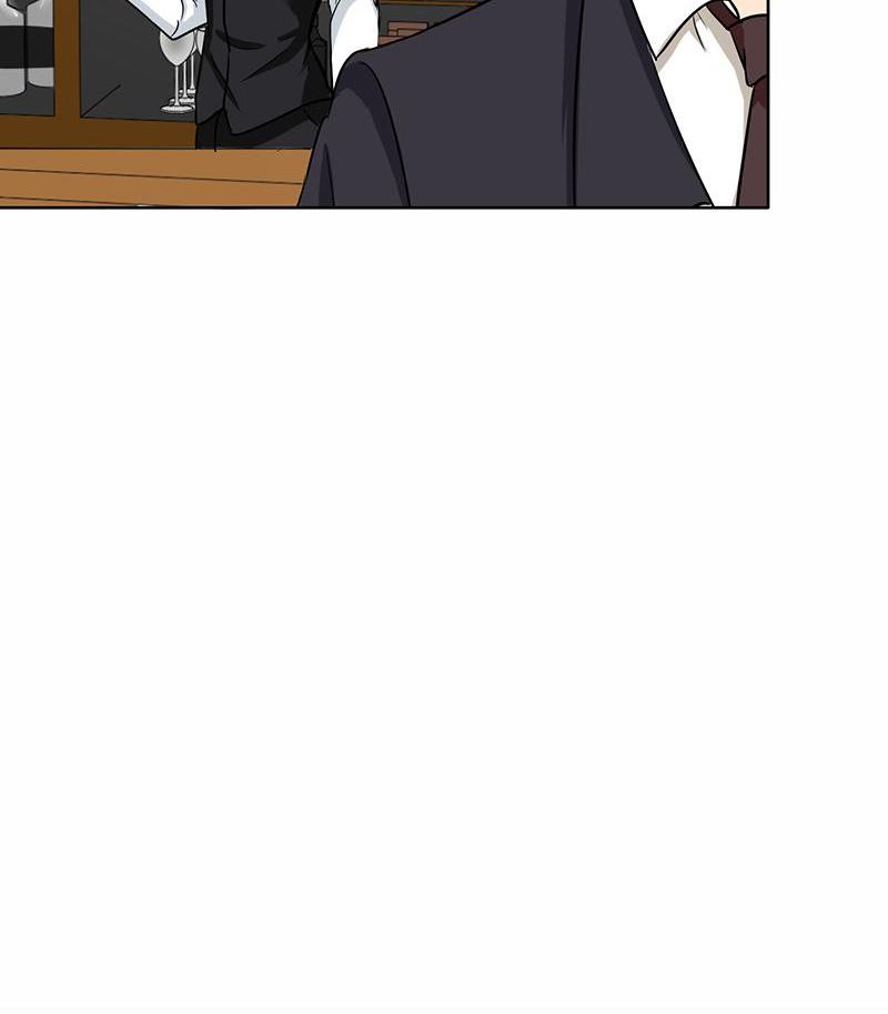 Become A Girl At Night Chapter 73 - page 23