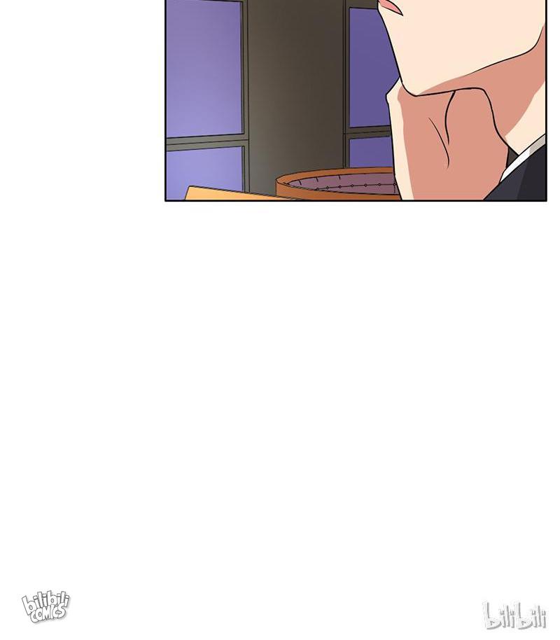 Become A Girl At Night Chapter 73 - page 28