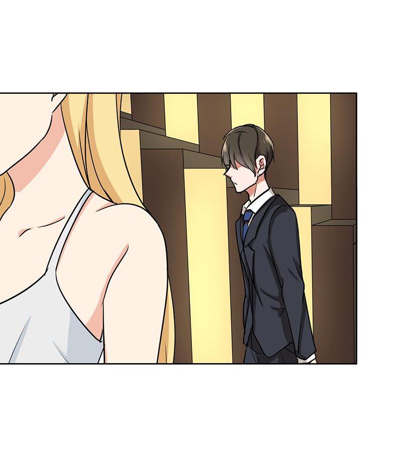 Become A Girl At Night Chapter 73 - page 6