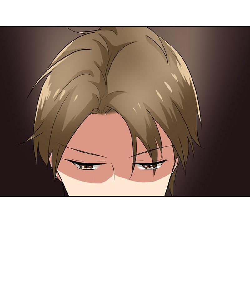 Become A Girl At Night Chapter 69 - page 44