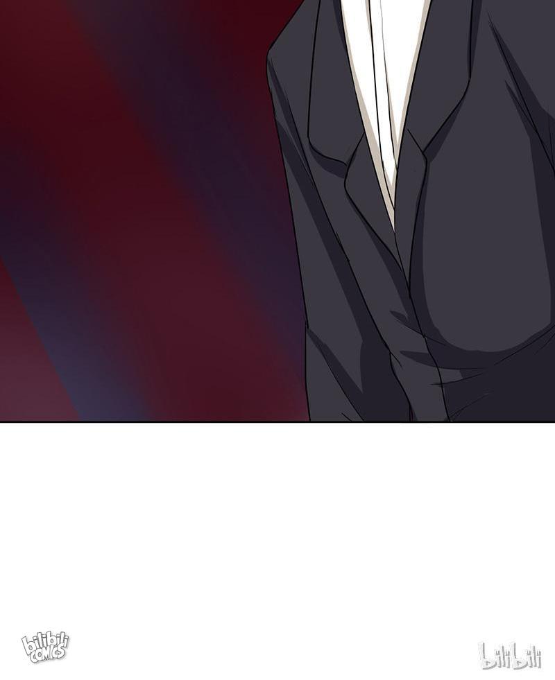 Become A Girl At Night Chapter 69 - page 46