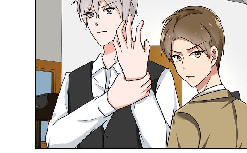 Become A Girl At Night Chapter 66 - page 29