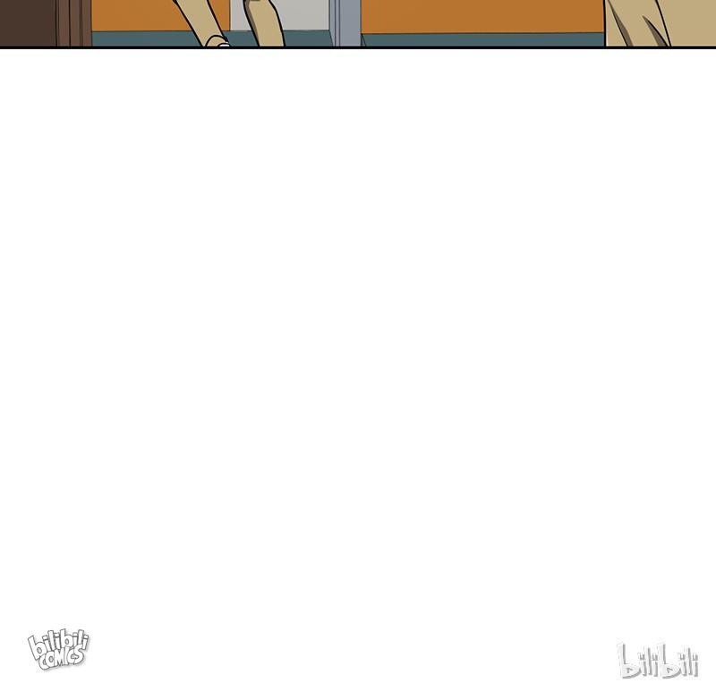 Become A Girl At Night Chapter 66 - page 39