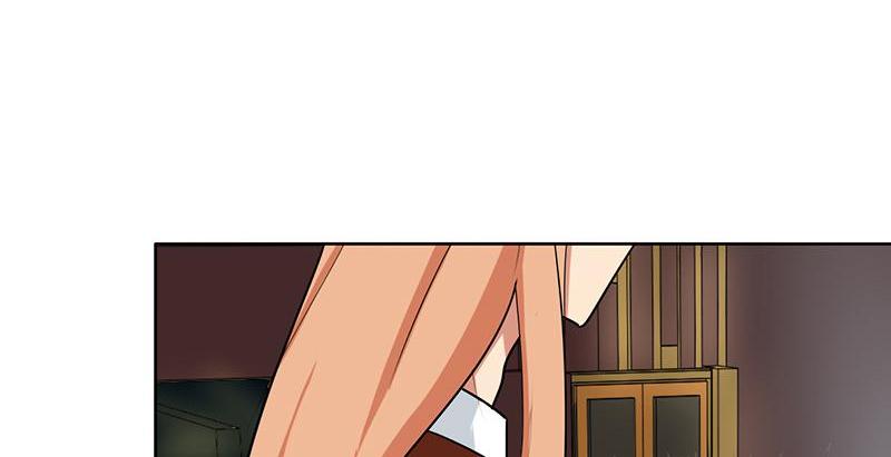 Become A Girl At Night Chapter 65 - page 26