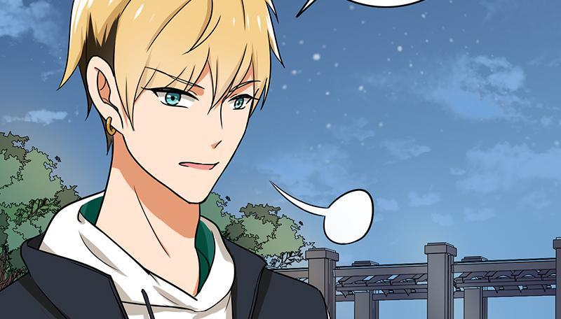 Become A Girl At Night Chapter 62 - page 14